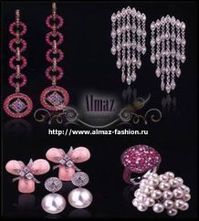   Jewels of Ocean