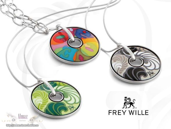 LUNA PIENA  FREY WILLE