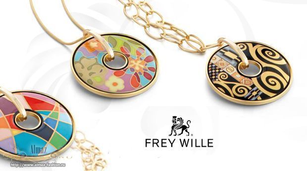 LUNA PIENA  FREY WILLE