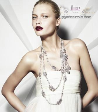 Forevermark Precious Collection   
