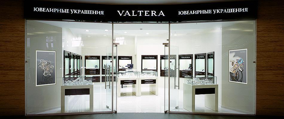      VALTERA