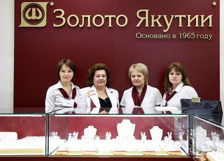       . Almaz-Fashion.ru
