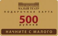   :    . Almaz-Fashion.ru