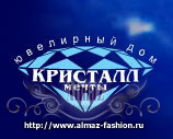    ONLINE. Almaz-Fashion.ru