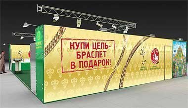    -.    - Almaz-Fashion.ru
