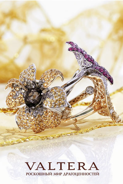      .    - Almaz-Fashion.ru