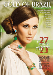        .    - Almaz-Fashion.ru