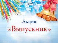  .    - Almaz-Fashion.ru