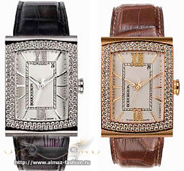       Boucheron