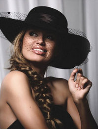   -   .    - Almaz-Fashion.ru