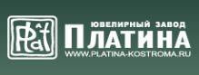 Платиновая арифметика. Журнал Ювелирной Моды - Almaz-Fashion.ru