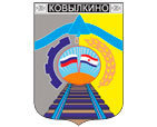 АЛМАЗ-ХОЛДИНГ в городе Ковылкино. Журнал Ювелирной Моды - Almaz-Fashion.ru
